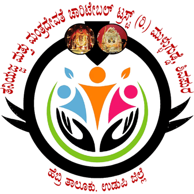 SHREE SWAMY THANIYAJJA AND MANTHRADEVATHE CHARITABLE TRUST
